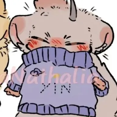 Profile image of 은각