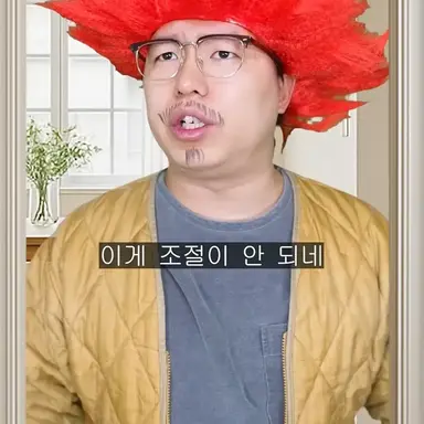 Profile image of 무능이 아버님