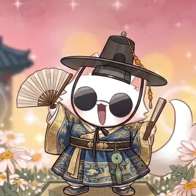 Profile image of 양반들
