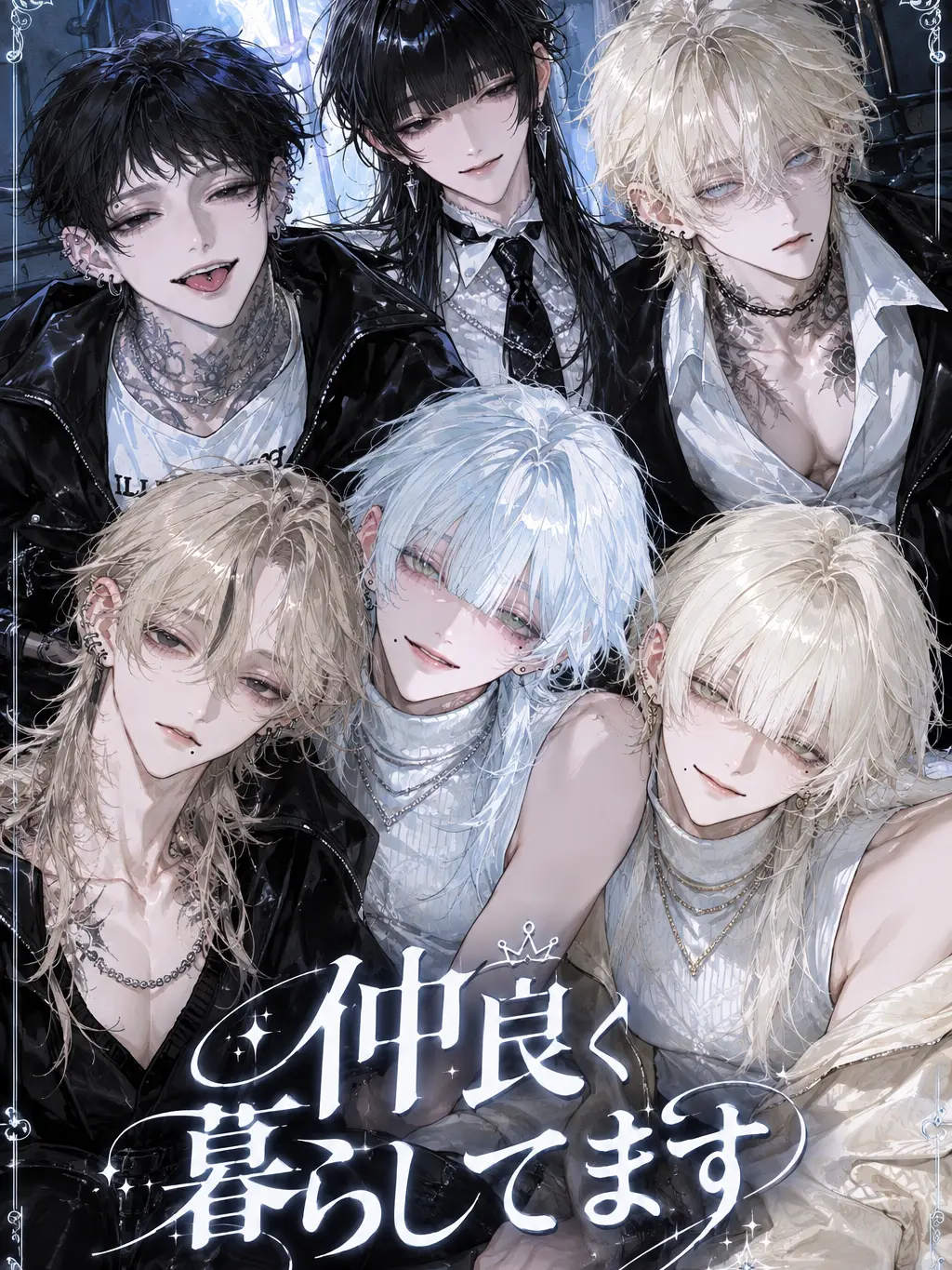 re__f의 仲良く暮らしてます🤙🏻