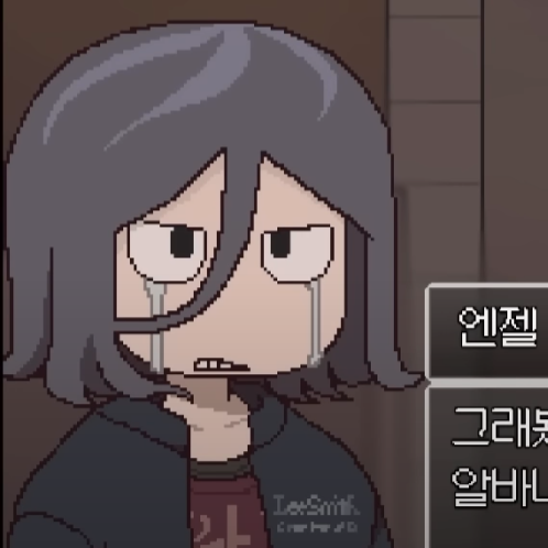 엔젤 대표 이미지