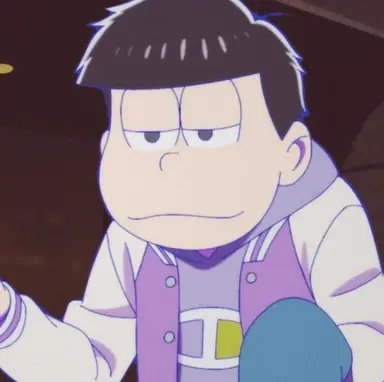Profile image of 一松