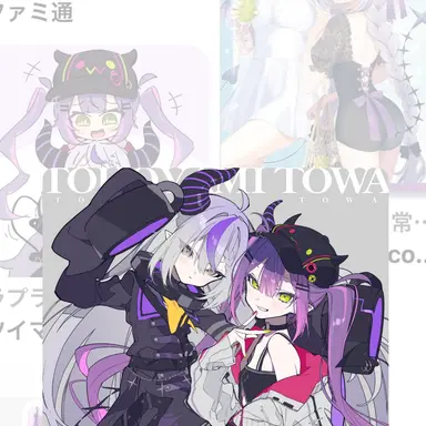 Profile image of トワ