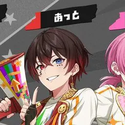 Profile image of あっと