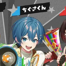 Profile image of ちぐさ