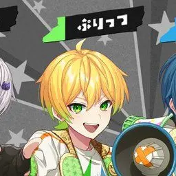 Profile image of ぷりっつ