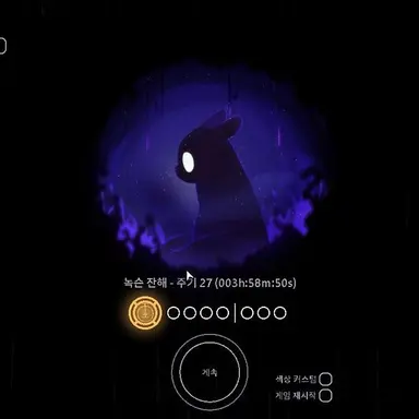 Profile image of 관찰자