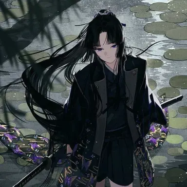 Profile image of Maren