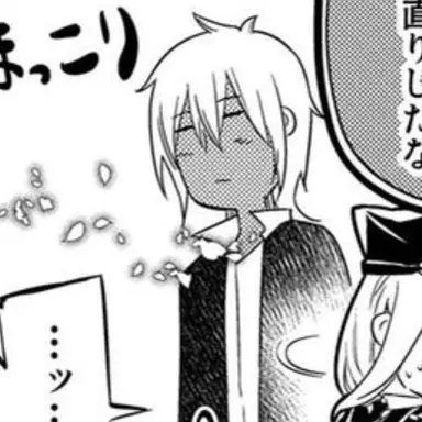 Profile image of ポルポト