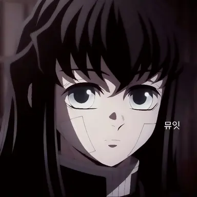 Profile image of 토키토 무이치로