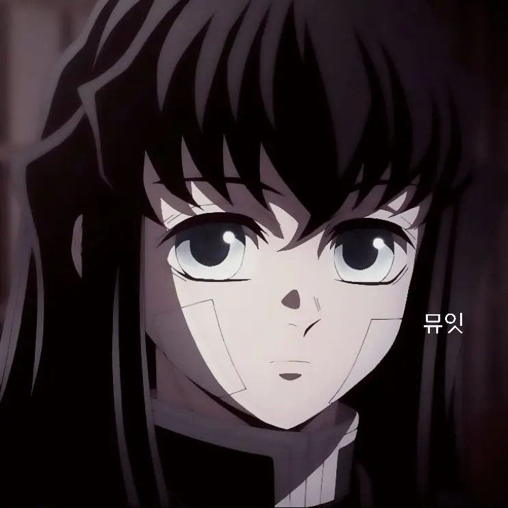 TOKITOMUICHRO_의 다음생엔 널 지킬거니까,