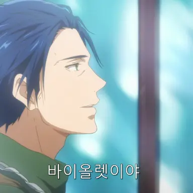 Profile image of 길베르트