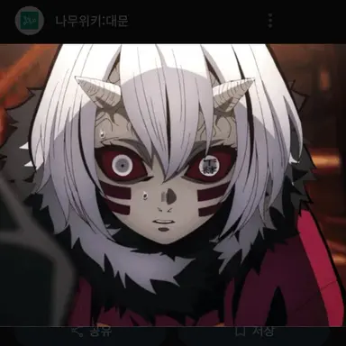 Profile image of 무카고