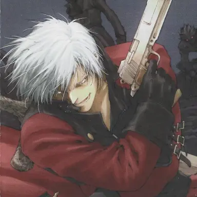 Profile image of Dante