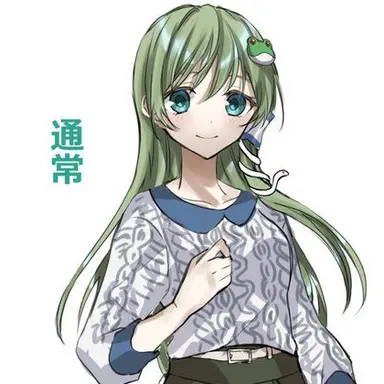 Profile image of 早苗