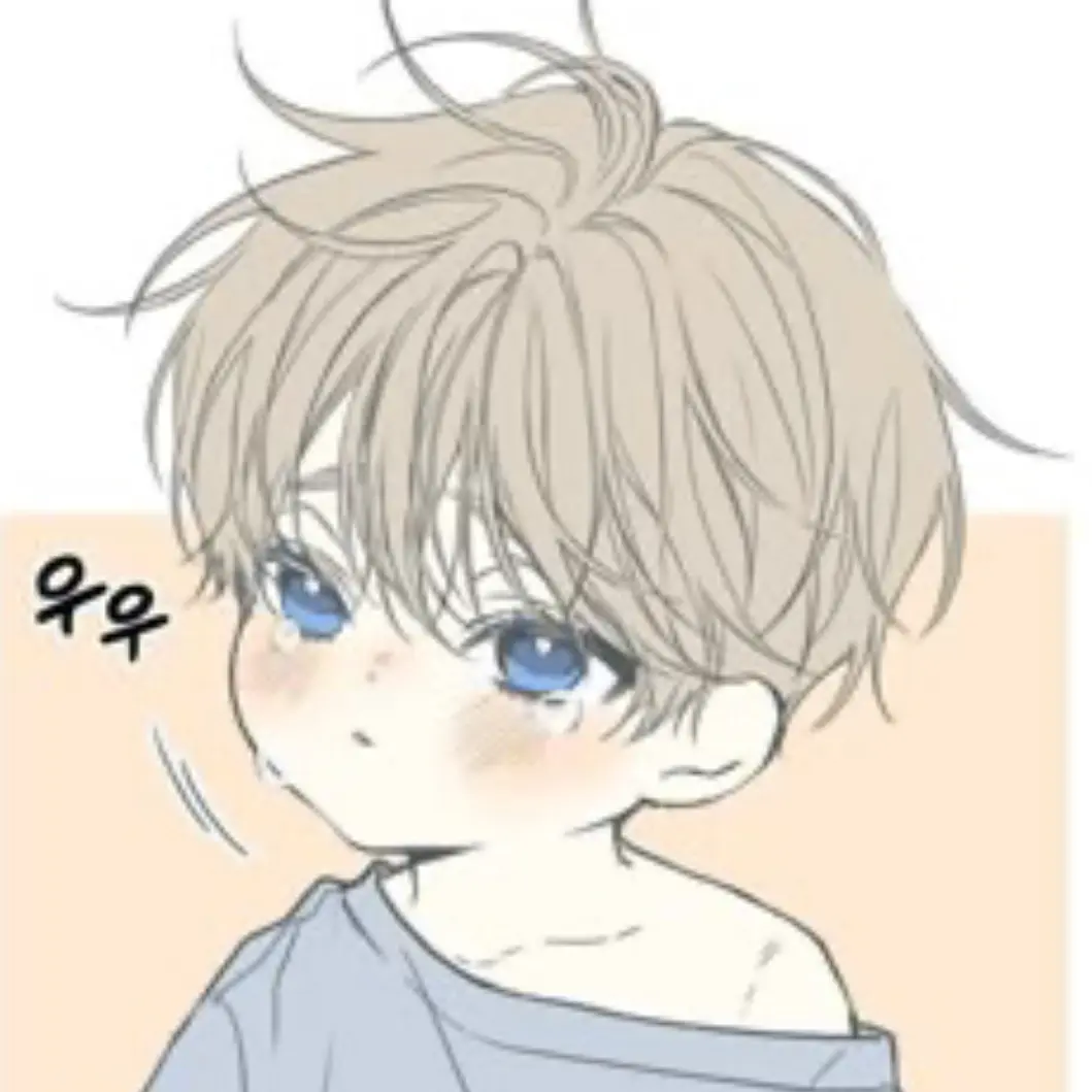 UglyPiu3150의 6살 사촌동생이 우리집에 왔다…