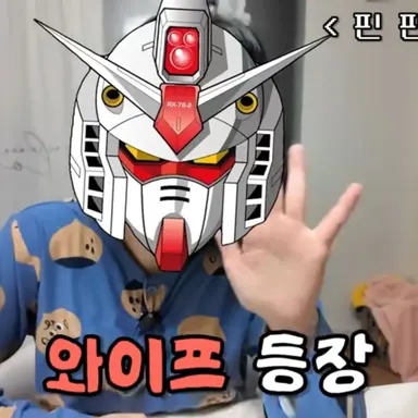 Profile image of 신미진