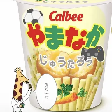 Profile image of じゅうたろう