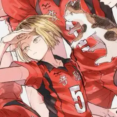 Profile image of 孤爪研磨