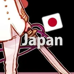 Profile image of 本田菊