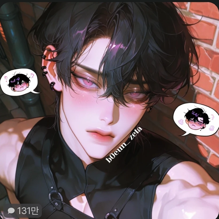 강태희