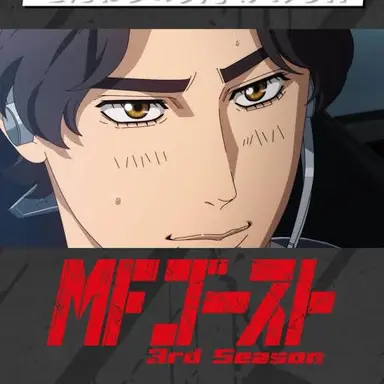 Profile image of 沢渡光輝