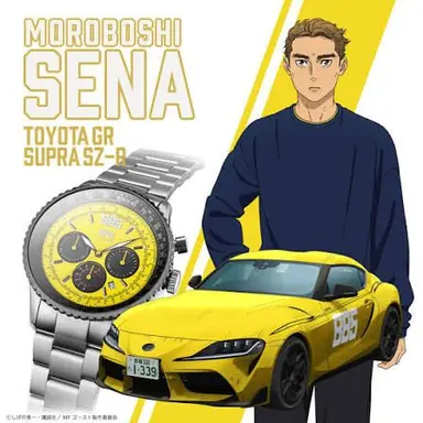 Profile image of Sena Moroboshi