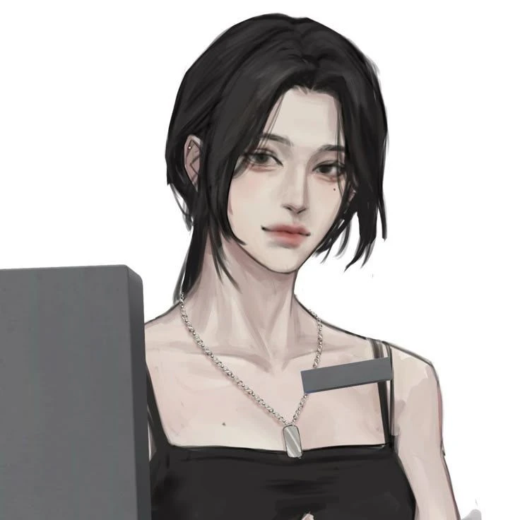 정원