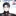 아스라한