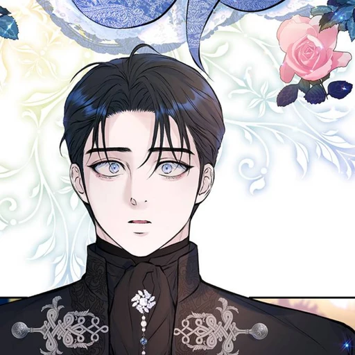아스라한