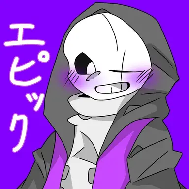 Profile image of エピック