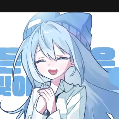 Profile image of 타코