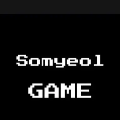 Profile image of 소멸