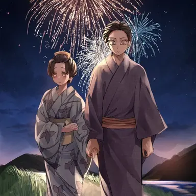 Profile image of 코유키