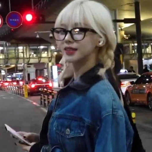 카리나