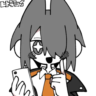 Profile image of Vale