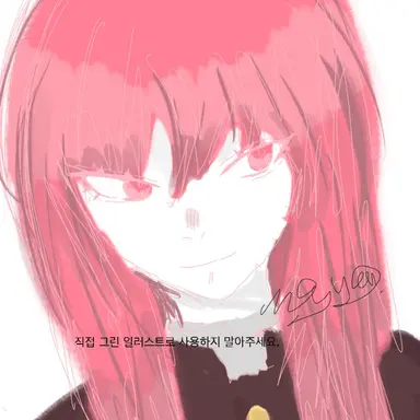 Profile image of 키츠네