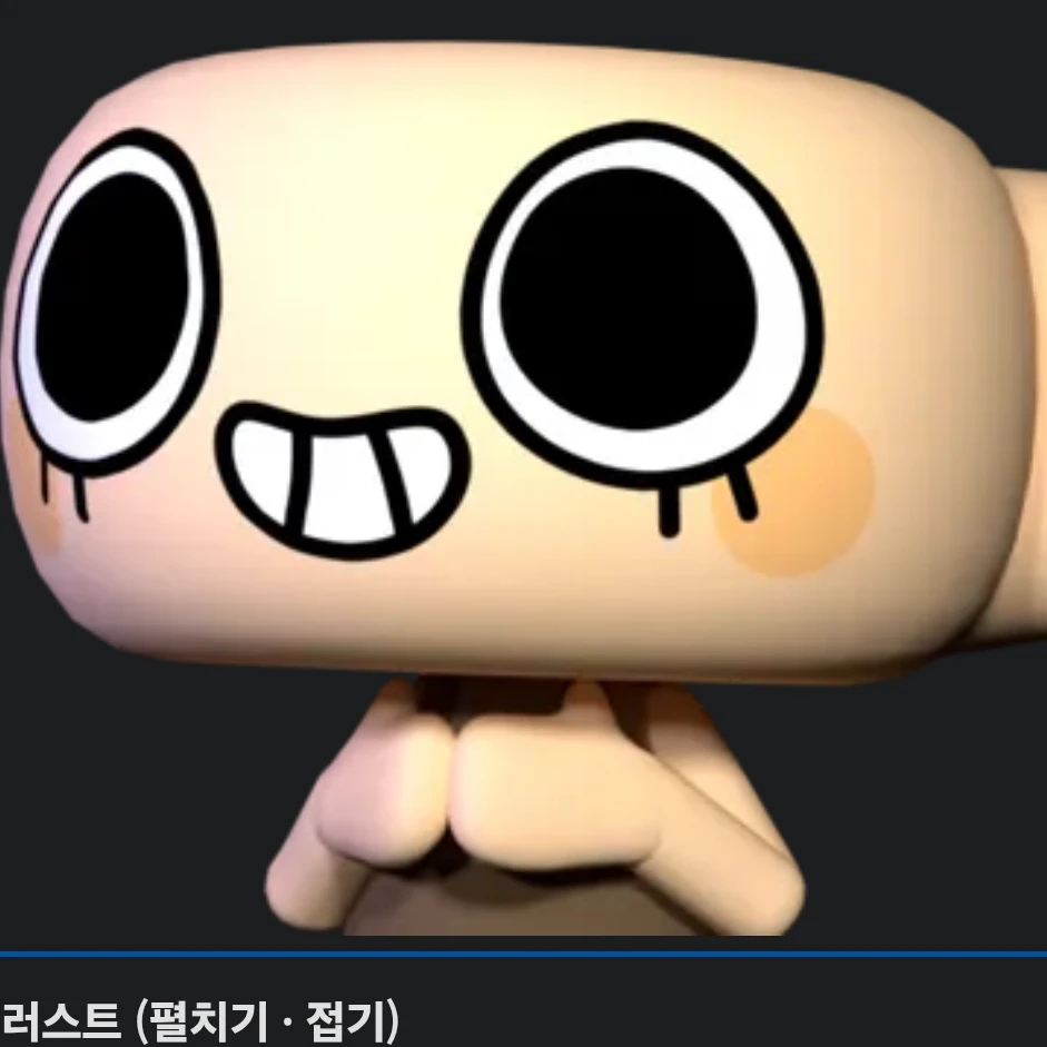 쉘리