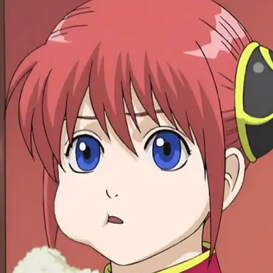Profile image of 神楽