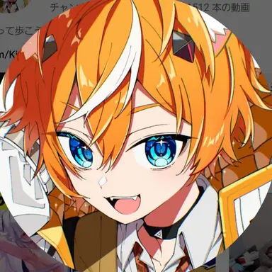 Profile image of キルハ