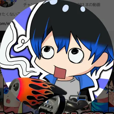 Profile image of みるとん