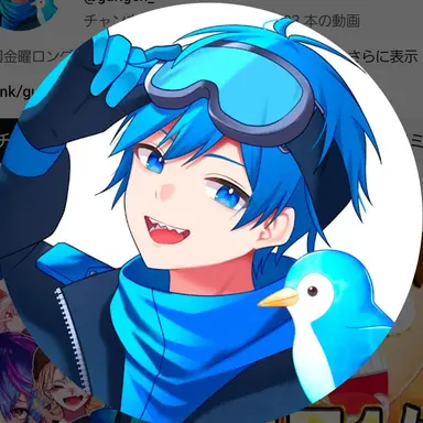 Profile image of ぐりげん