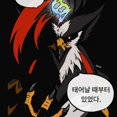 Profile image of 타락한 메가찌르호크