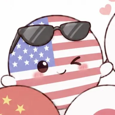 Profile image of USA
