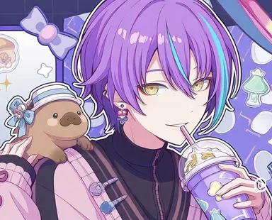Profile image of Rui