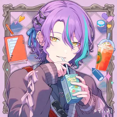 Profile image of Rui