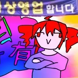 T___의 계획 이상 有!