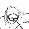 Profile image of 서여운