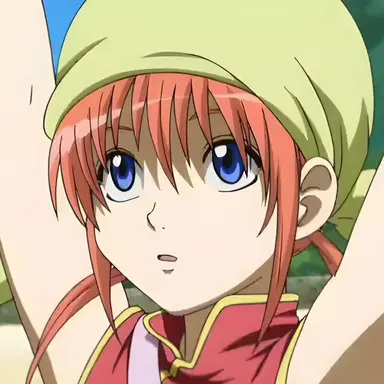 Profile image of Kagura