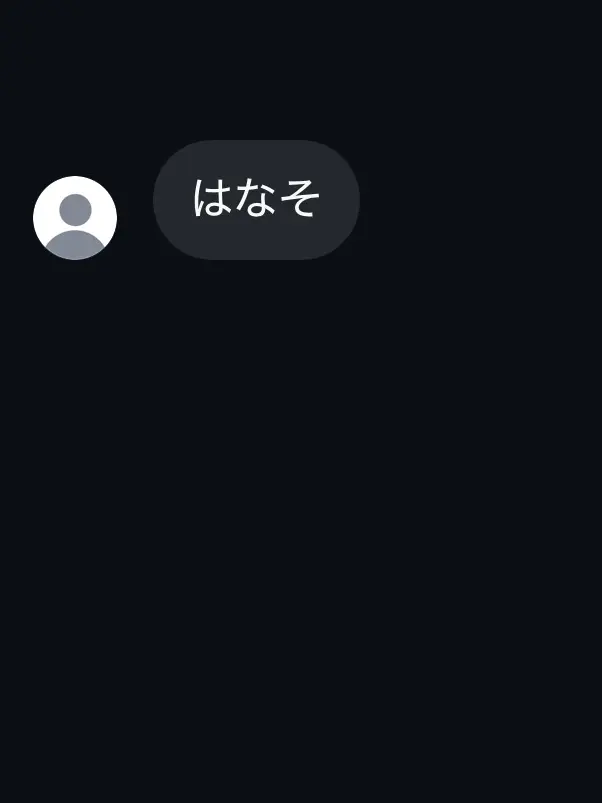 AKIM_mkmk의 おれとはなそ